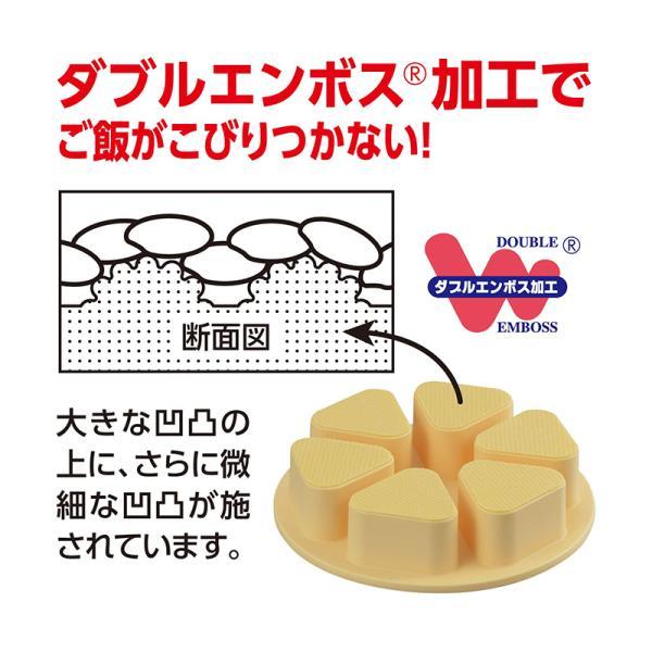 曙産業 とびだせ！おにぎり 【品番：CH-2110】 : 生活雑貨 yutorito