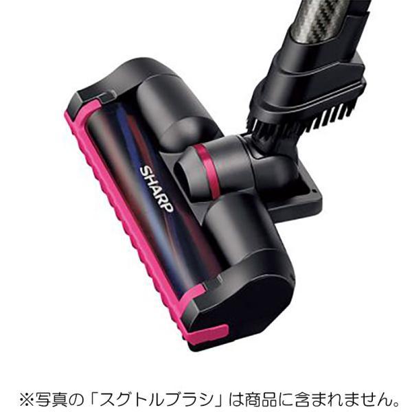 シャープ　掃除機用 吸込口　ピンク系　【品番：2179351187】 | 