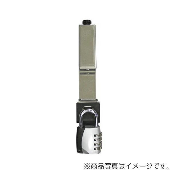 【在庫処分】日本ロックサービス　NLS ドアジョイナー36＋ABUS符号錠付　【品番：NL-DJL-36】 | 