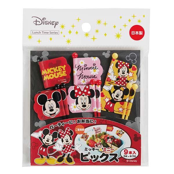 【メール便対応】ヤクセル　ミッキー＆ミニー ピックス　【品番：DN-1】 | 