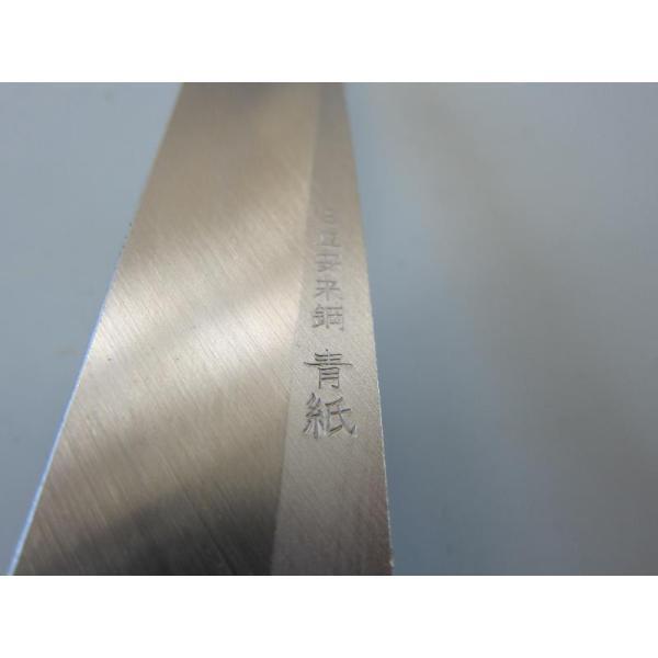 五十嵐刃物工業　鋼典 青紙 刈込鋏 195mm安来鋼付刈込鋏　【品番：A-40】_5