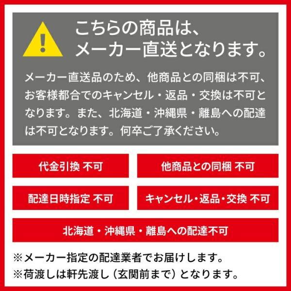 【メーカー直送】ダイドー（DAYDO） プルダウンシェルフ タイプ2 600 【品番：559542】 : 生活雑貨 yutorito - 通販 ...