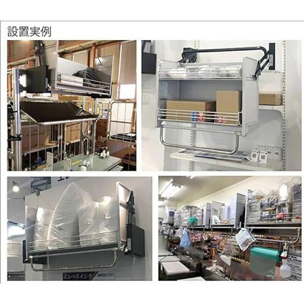メーカー直送】ダイドー（DAYDO） 業務用エレベスイング（業務用昇降