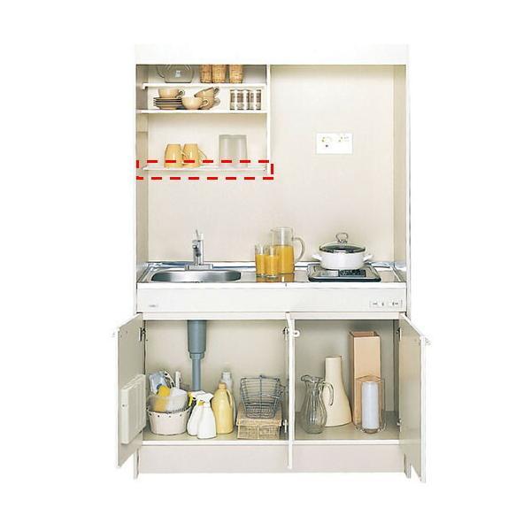 ハンドメイド☆ミニキッチン 亀井製作所 ミニキッチン チョイミニ(テーブル内蔵) 間口1200mm×奥行