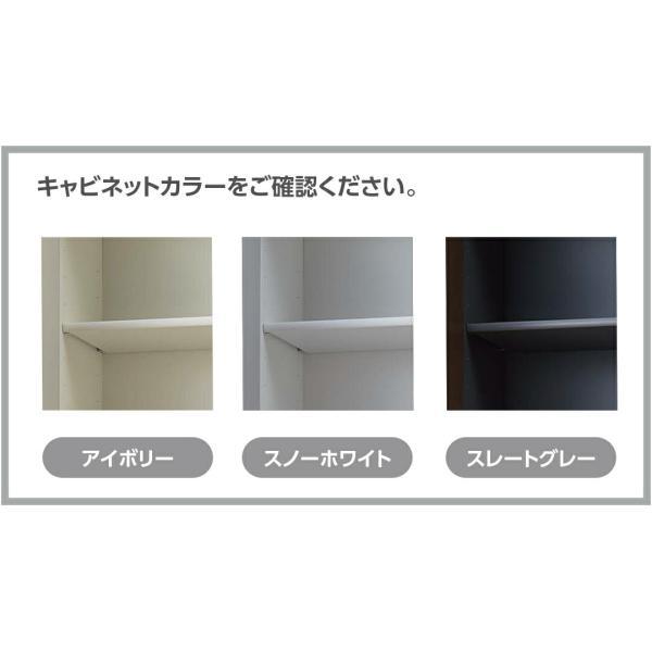 LIXIL棚板セット（キッチン本体-ウォールキャビネット用） 間口75、90㎝ LIXIL（サンウェーブ） 棚板セット（キッチン本体-ウォール