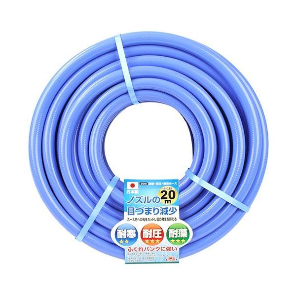 藤原産業　セフティー3　耐寒耐圧耐藻ホース 20M　TTTH-1520　【品番：4977292655095】 | 