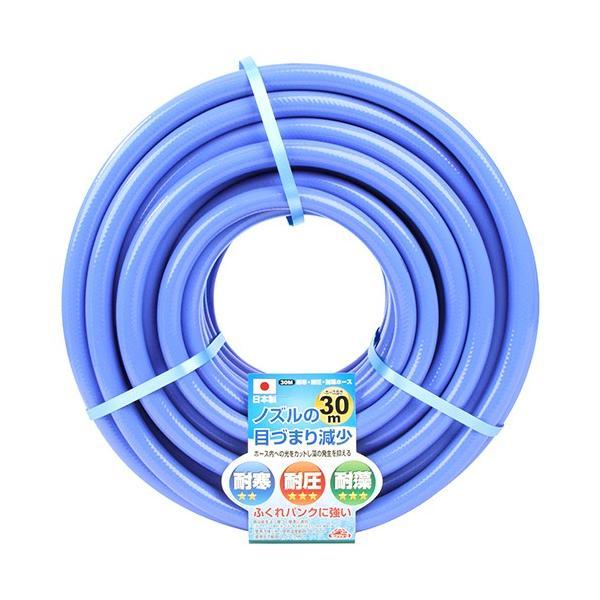 藤原産業　セフティー3　耐寒耐圧耐藻ホース 30M　TTTH-1530　【品番：4977292655101】 | 