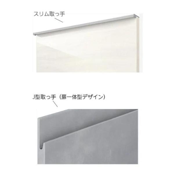 LIXIL（サンウェーブ） タオルクリップ J型取っ手用 【品番：TCP50J