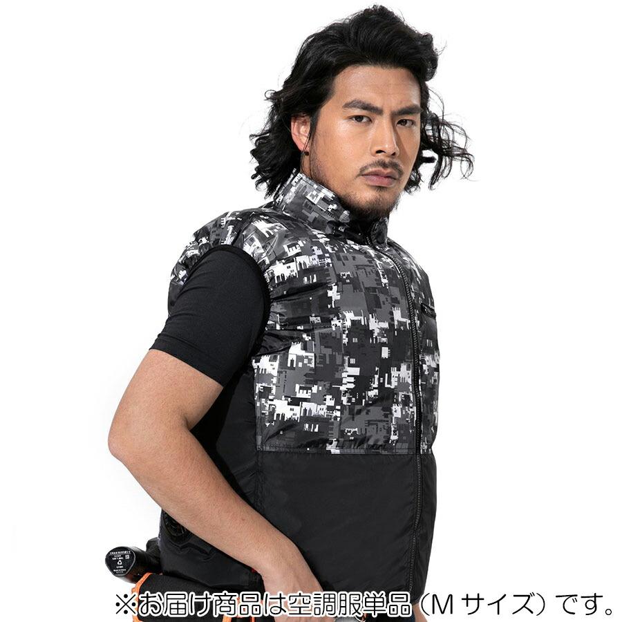在庫処分】G.B.Z 空調冷風服 COVELL 空調冷風服（ベストタイプ） M