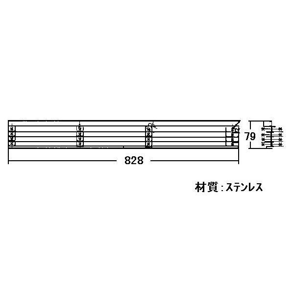 リンナイ グリル排気口カバー 【品番：053-135-000】 : 生活雑貨