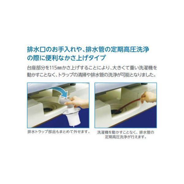 テクノテック　かさ上げ防水パン セーフガードパン（専用ガード1枚付）　アイボリーホワイト　【品番：TPW640-CW1-G1】_1