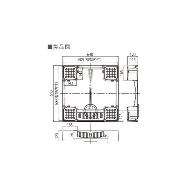 テクノテック　かさ上げ防水パン セーフガードパン（専用ガード1枚付）　アイボリーホワイト　【品番：TPW640-CW1-G1】_4