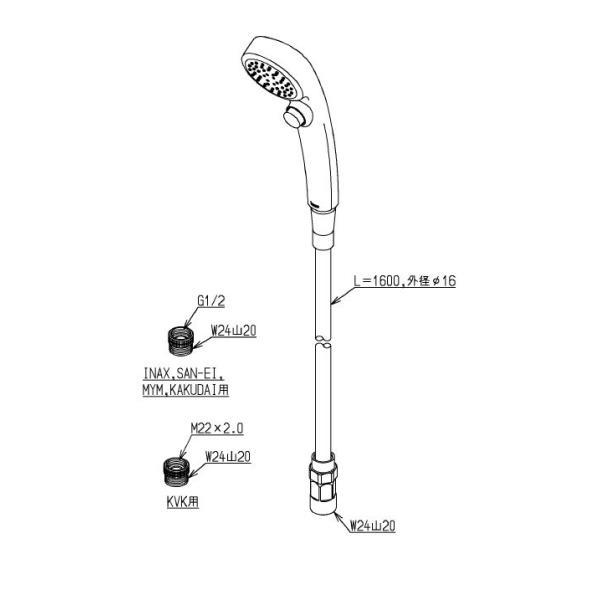 TOTO ホース付シャワーヘッド（エアインクリック、1600mm、調圧弁