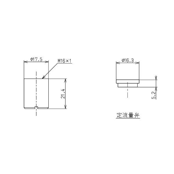 TOTO　泡まつキャップ　【品番：THB38-1】_1