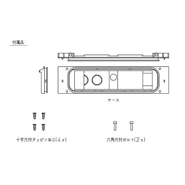 TOTO　リモコン組品　【品番：TCM608S】_2