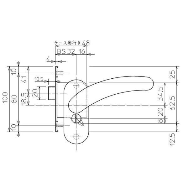 TOTO　レバーハンドルセットRPW　【品番：AFEKH54004PWR】_1