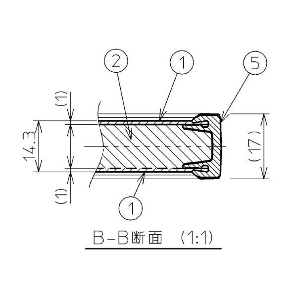 TOTO 1600クレイドル断熱風呂蓋Lセ 【品番：AFKK00790WL3】 : 生活雑貨