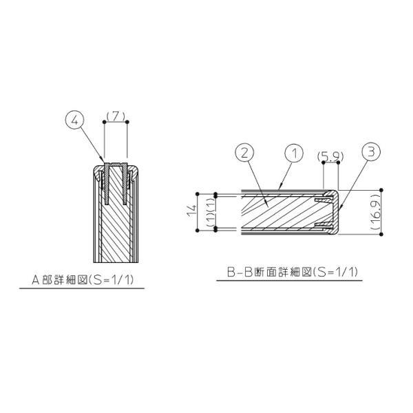 TOTO 1400断熱2枚風呂蓋 【品番：AFKK84156W】の画像