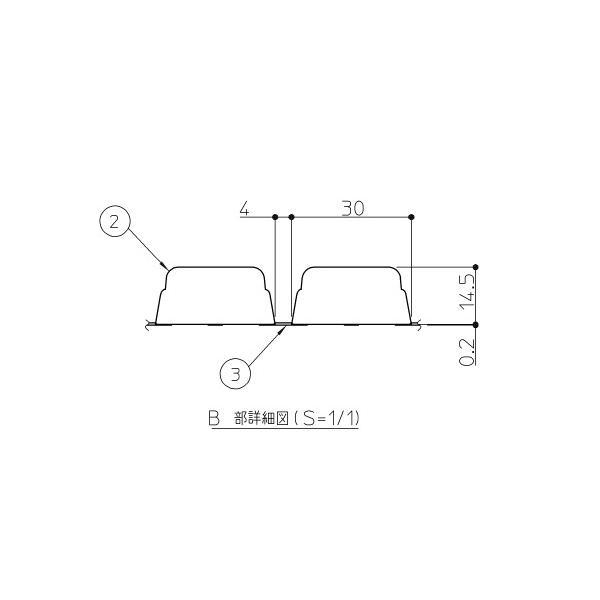 よっち TOTO シヤツター式風呂蓋1216用 【品番：EKK725W3】 : 生活雑貨