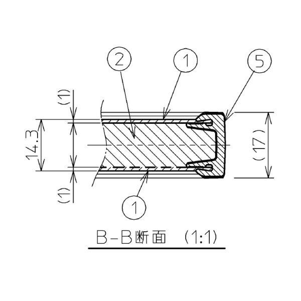 TOTO 1400クレイドル断熱風呂蓋R 【品番：EKK80038WR4】 : 生活雑貨
