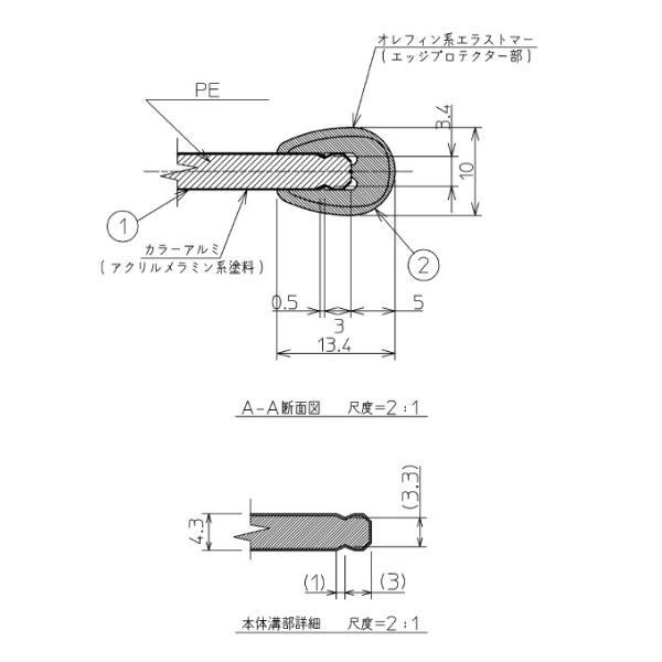 TOTO 1300ラウンド風呂蓋R 【品番：EKK80058WR2】 : 生活雑貨 yutorito