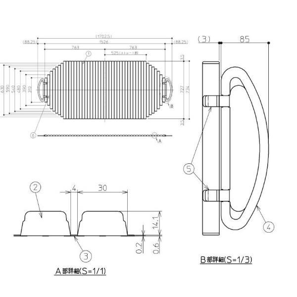 TOTO 160クレイドルシャッター風呂蓋 【品番：EKK80084W】 : 生活雑貨