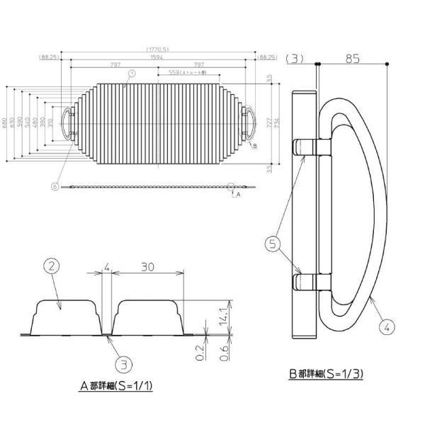 TOTO 165クレイドルシャッター風呂蓋 【品番：EKK80085W】の画像