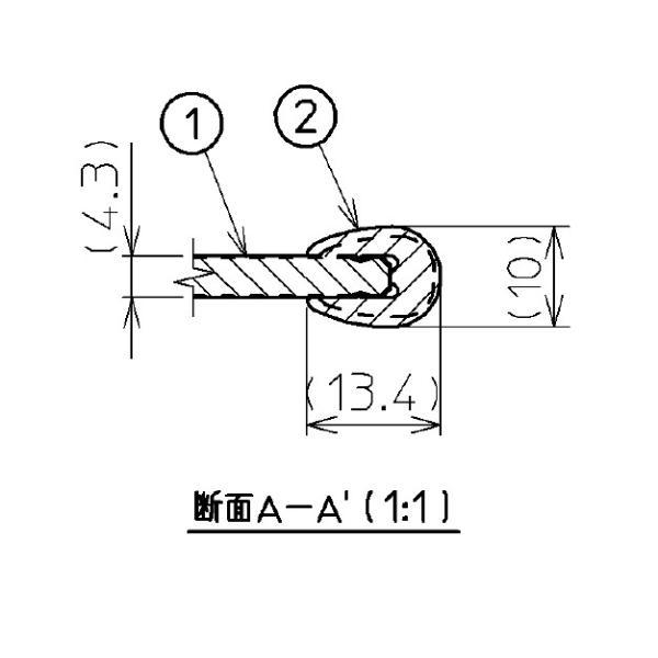 TOTO ネオL用把手付割り風呂蓋L 【品番：EKK81034WL4】の画像