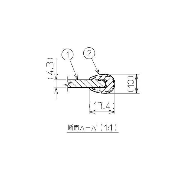 TOTO ネオL用把手付割り風呂蓋R 【品番：EKK81034WR4】の画像