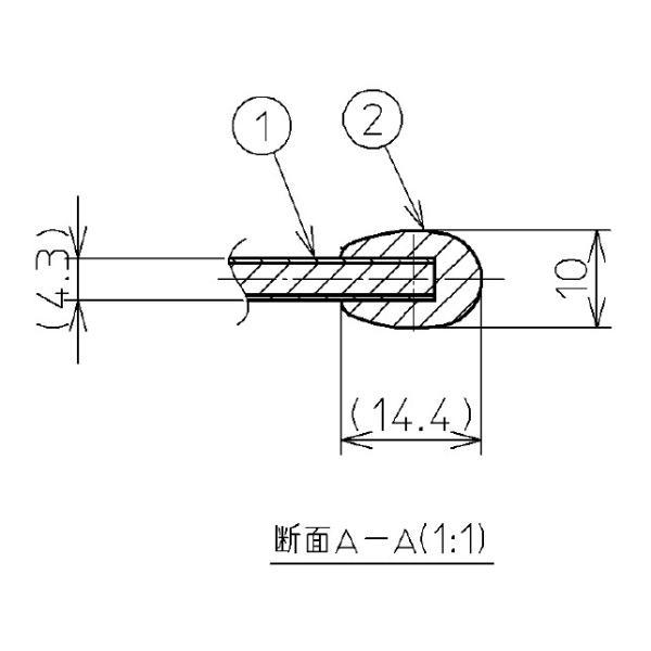 TOTO 13コクーン用風呂蓋 ホワイト 【品番：EKK84070N2#ETW】の画像