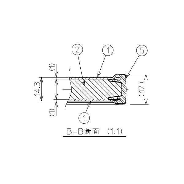 TOTO 1400クレイドル断熱風呂蓋L 【品番：EKK84161WL1】 : 生活雑貨