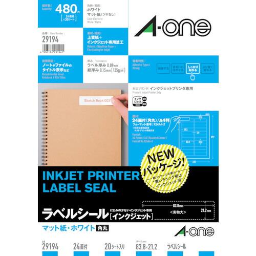 スリーエム ジャパン　3M　ラベルシール（インクジェット）２４面　【品番：29194】 | 3M