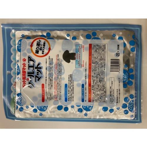 在庫処分】【メール便対応】大島屋 ペット用クールエアマット 【品番