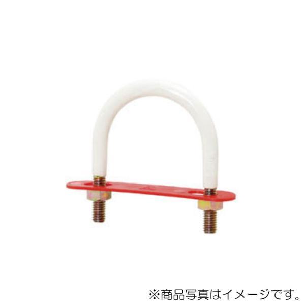 アカギ　デップＵボルト（SG） SG-25　【品番：A10603-0032】 | 