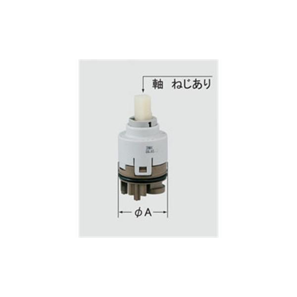 LIXIL（INAX）　ヘッドパーツ　【品番：A-3830】 | 
