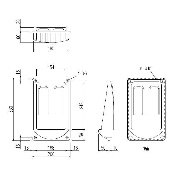 LIXIL（INAX）　下部点検口フタ　ホワイト（白）　【品番：FIH-3320A（1）/N86】 |  | 02