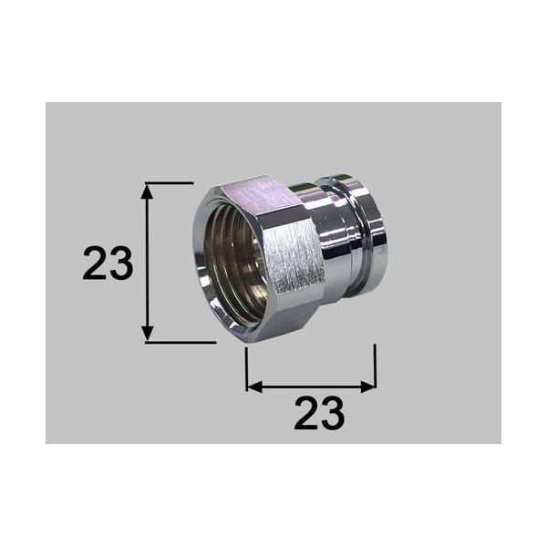 【メール便対応】LIXIL（INAX）　ソケット　【品番：34-1054】 | 