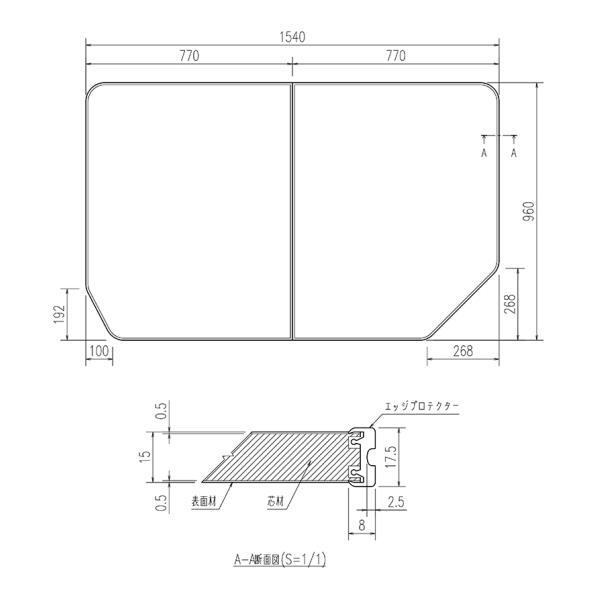 LIXIL（INAX）　組フタ　レザー調ブラック　【品番：YFK-1596B（4）R-D4/K】【14】_1