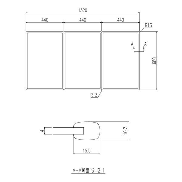 LIXIL（INAX） 組フタ 【品番：YFK-1470C（2）】【14】 : 生活雑貨
