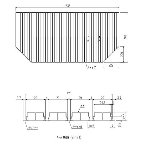 LIXIL（INAX） 巻きフタ 【品番：BL-SC74154（2）】 : 生活雑貨