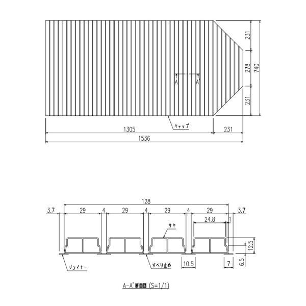 LIXIL（INAX）　巻きフタ　【品番：BL-SC74154-K】_1