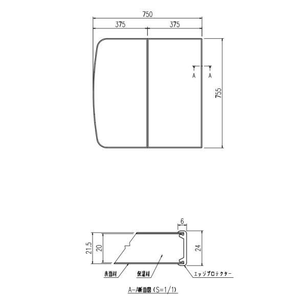 LIXIL（INAX）　保温組フタ　【品番：YFK-0876B（2）-D/K】【14】_1