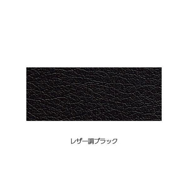 LIXIL（INAX）　薄型保温組フタ　レザー調ブラック　【品番：YFK-1580C（3）-D4/K】【14】_1