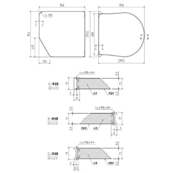 LIXIL（INAX）　薄型保温組フタ 1650ハイバック浴槽用/L勝手用（デッキ水栓有）　ホワイト　【品番：YFK-1576B（14）L-D2】【14】_1