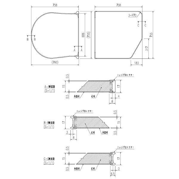 LIXIL（INAX）　薄型保温組フタ 1650ハイバック浴槽用/R勝手用（デッキ水栓有）　ホワイト　【品番：YFK-1576B（14）R-D2】【14】_1