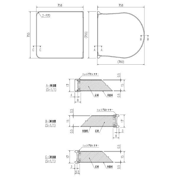 LIXIL（INAX）　薄型保温組フタ 1650ハイバック浴槽用/L勝手用　ホワイト　【品番：YFK-1576B（13）L-D2】【14】_1