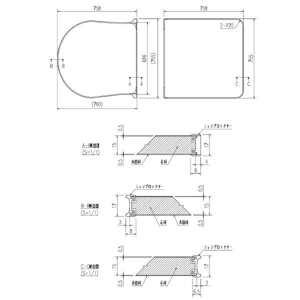 LIXIL（INAX）　薄型保温組フタ 1650ハイバック浴槽用/R勝手用　ホワイト　【品番：YFK-1576B（13）R-D2】【14】_1