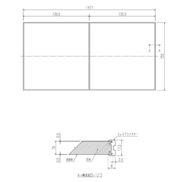 LIXIL（INAX）　薄型保温組フタ 1650リクライニング浴槽用（仕様共通）　ホワイト　【品番：YFK-1576B（15）-D4】【14】_1