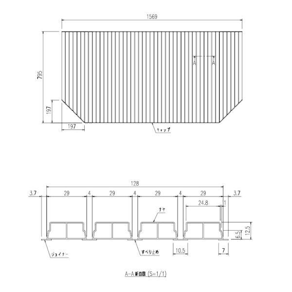 LIXIL（INAX）　巻フタ 1600ミナモ浴槽用（プッシュ排水栓有） LIXIL（INAX） 巻フタ 1600ミナモ浴槽用（プッシュ排水栓有） 【品番