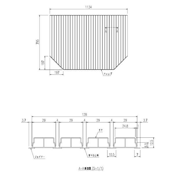 LIXIL（INAX）　巻フタ 1150ミナモ浴槽用（プッシュ排水栓有）　【品番：BL-SC80113】【14】_1